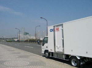 14500041.jpg